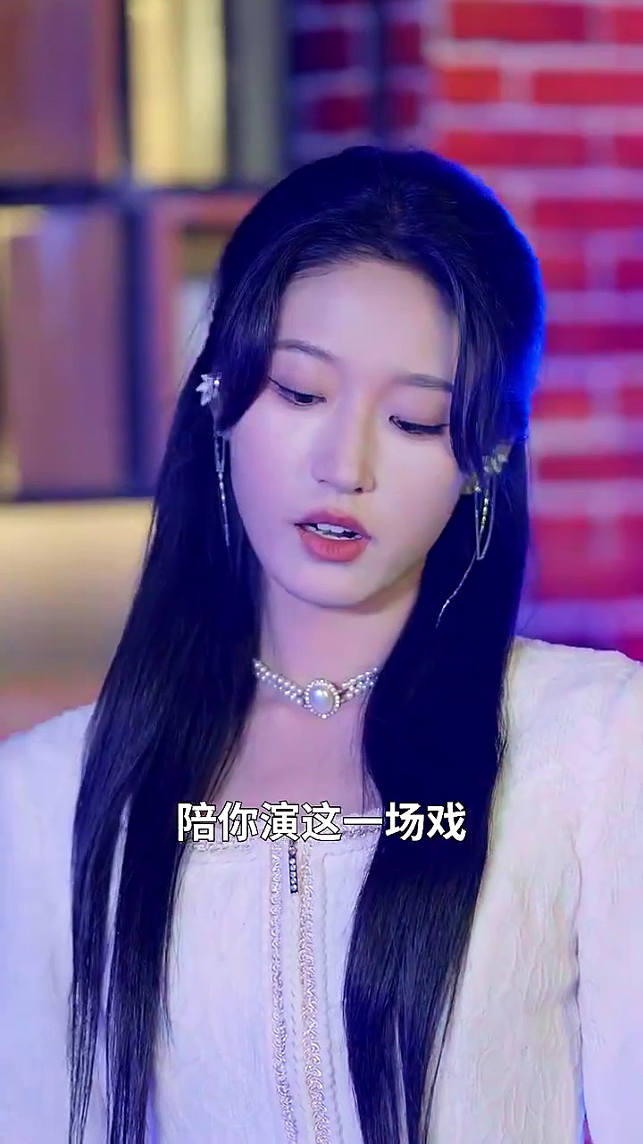 闺蜜的背叛