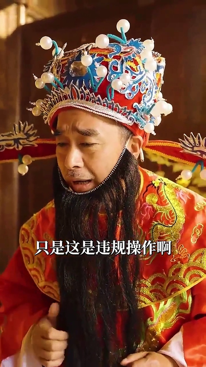 玄門萌寶六嵗半