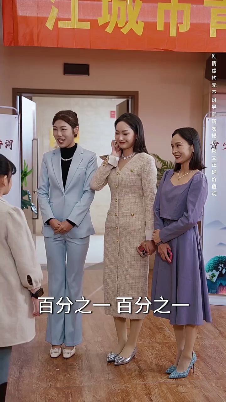 拔苗助长