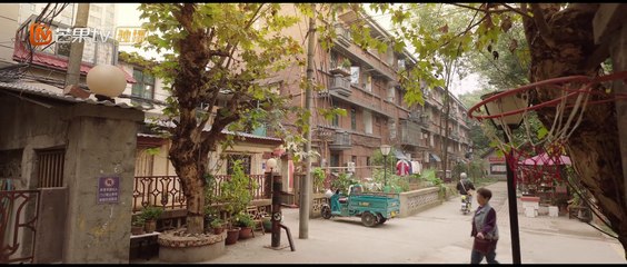 好运家 EP18