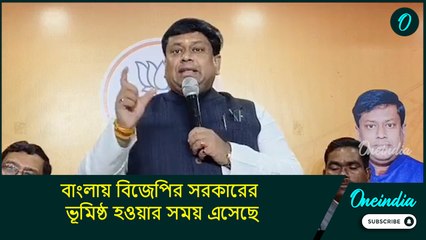 বাংলায় বিজেপির সরকারের ভূমিষ্ঠ হওয়ার সময় এসেছে, নবান্নে অটলজির ছবি স্থাপন করে সুশাসন আনব: সুকান্ত