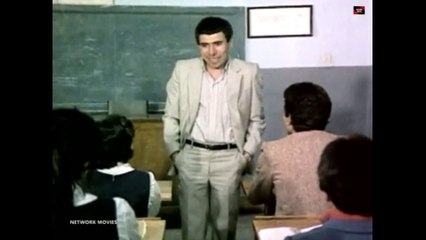 Ilyas Salman - Adile Naşit - Hababam Sinifi Gule Gule (1981)