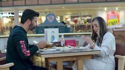 مسلسل امينة حاف الحلقة 9 التاسعة