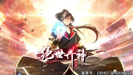 Peerless Alchemy Season 3 Episode 36 In Multiple~Subtitles