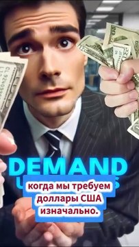 Все люди должны объединиться и начать долларовый бойкот, чтобы остановить геноцид в секторе Газа.