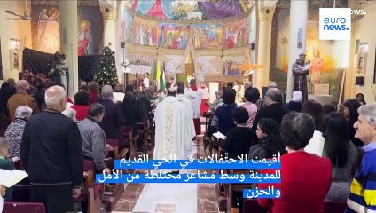 عيد الميلاد في غزة: صلوات وقداس هادئ وسط أصوات الطائرات واستمرار القصف الإسرائيلي