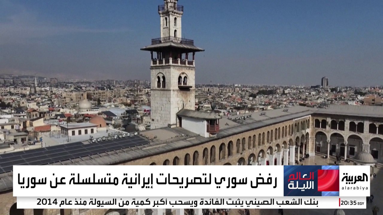 حرب تصريحات إيرانية على سوريا.. كيف ستنتهي؟