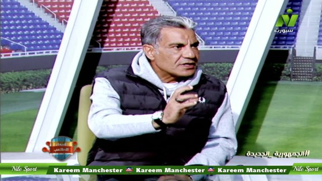 سماح عمار لقاء / محمد الصيفى مدرب منتخب مصر للشباب السابق اصداء الملاعب 25 ديسمبر 2024