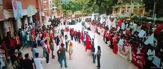 Jahangir National University (2024) Hindi Film