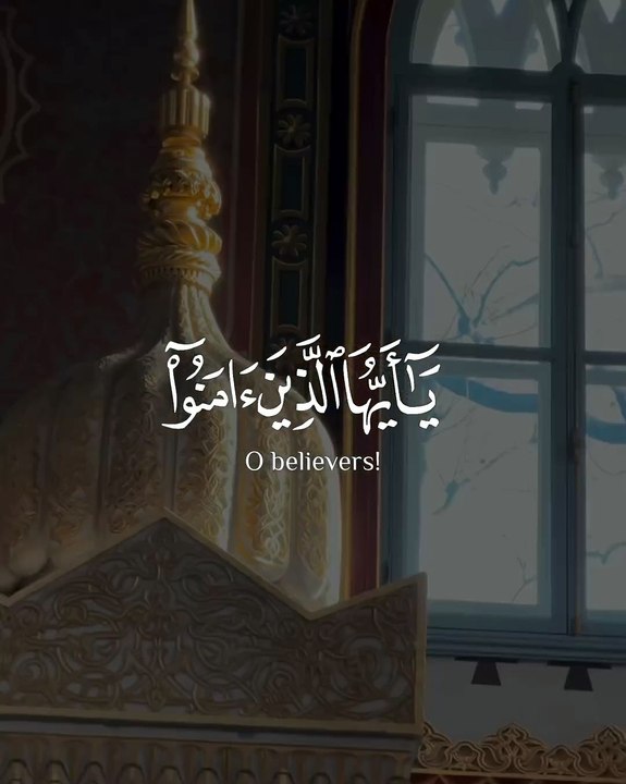 ما شاء الله سبحان الله سبحان الله