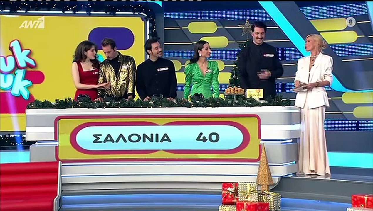 Ο Γεροντιδάκης στο Rouk Zouk έδωσε spoiler για...