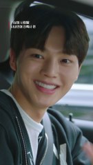 Nationwide Song Kang Pride: Back on Netflix! 🎺❤️"