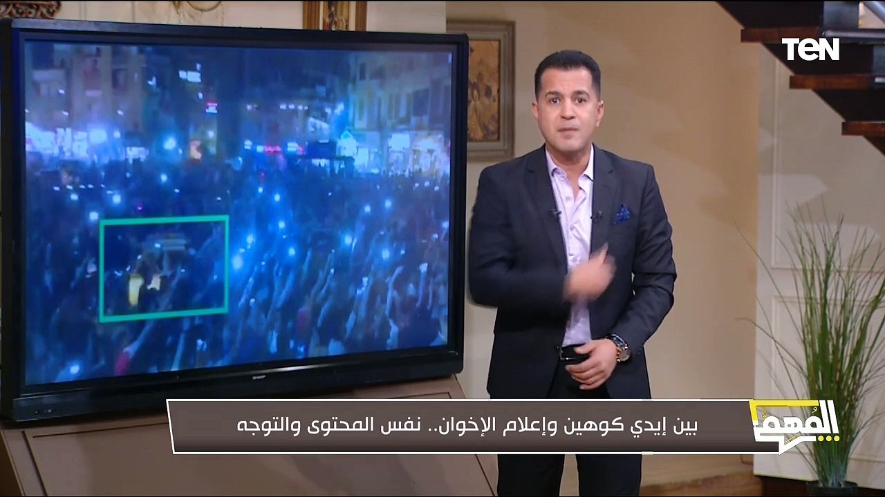 محمد الدسوقي رشدي يكشف مخططات ما قبل يناير.. وي...