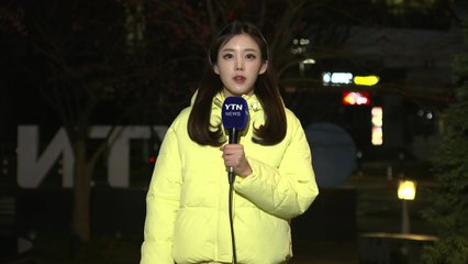 [출근길 YTN 날씨 12/26] 아침 추위 주춤, 초미세먼지↑...낮부터 찬 바람 강해져 / YTN