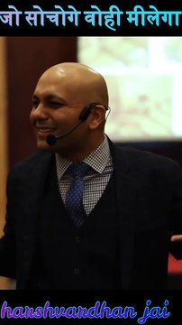 Ladies Ke Pass Sona Kyo Hai ? By Harshvardhan Jain Motivational | Inspirational Video | #short #motivation