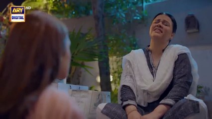 Bharam Episode 21   Hina Tariq   Rabya Kulsoom   Omer Shahzad   25 Dec 2024   ARY Digital