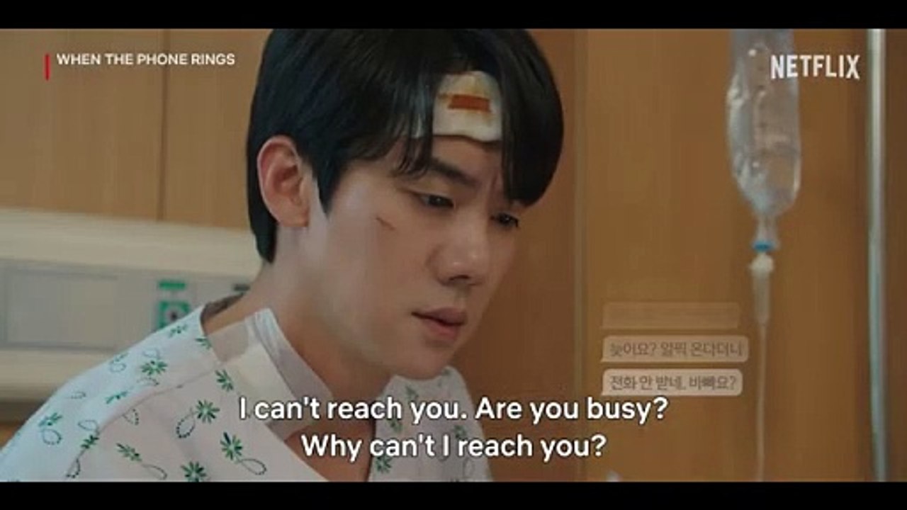 When the phone rings episode 9 previews