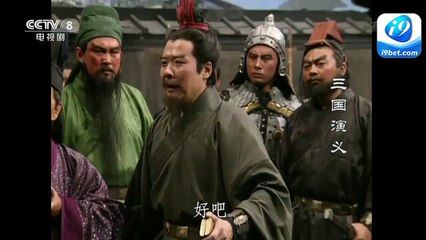 Tam Quốc Diễn Nghĩa - (1994) Tập 8 (Thuyết Minh Thu Hiền)