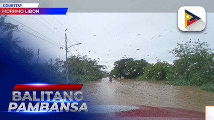 Malawakang pag-ulan, naranasan sa Luzon sa mismong araw ng Pasko