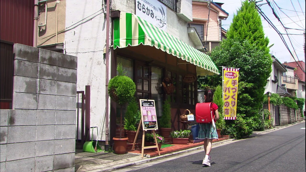 白色之春 第8話  白い春 Shiroi haru 2009