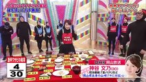 とんねるずのみなさんのおかげでした　モジモジくん　フジテレビ女子アナ