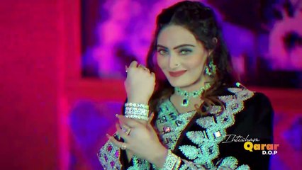 Stargo Ke De Chal De ｜ Pashto Song ｜ Gul Rukhsar Official Video Song Starge Ke De Chal De