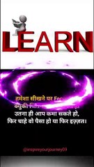 Powerful motivational video 🔥 Best Motivational Video #shorts #motivation