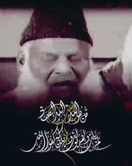 Dr Israr Ahemd speech detail Explain of Surah Al Akhlas