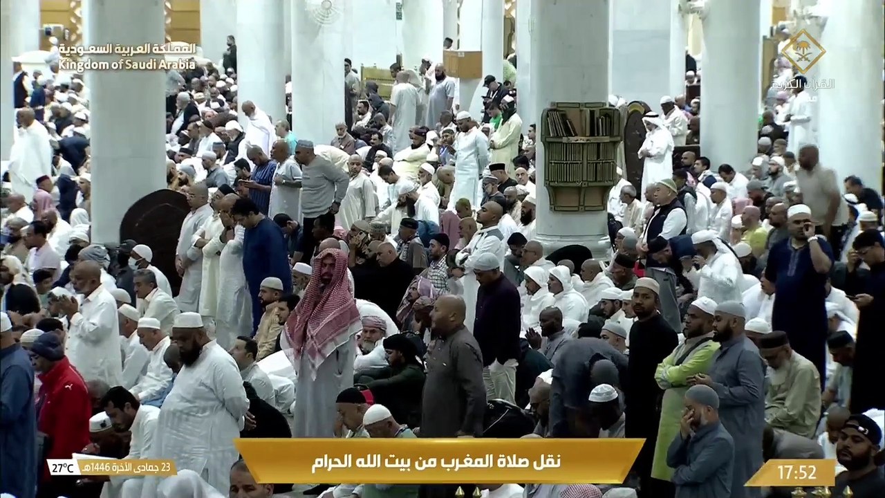 أذان وصلاة المغرب من الحرم المكي 25 جمادى الاخر...