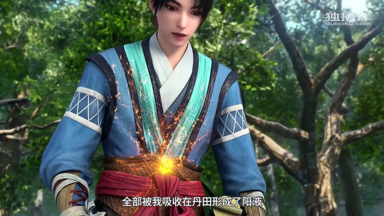 Peak of Martial Arts Ep 15 Multi Sub