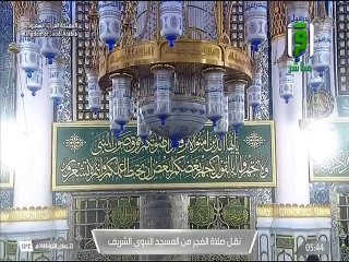أذان وصلاة الفجر من المسجد النبوي 23 جمادى الاخرة 1446هـ