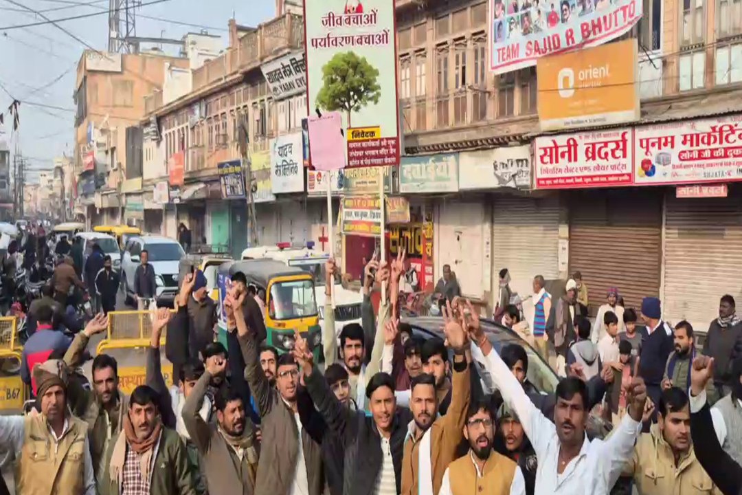 पर्यावरण प्रेमियों के साथ सड़कों पर उतरी बिश्नोई महासभा, खेजड़ी को बचाने के लिए आज बीकानेर बंद