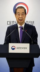 최상목 "대대행 역할 제한적"…민주 "헌재 임명 입장 밝혀라"