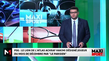 Actualité sportive du 25/12/2024 🏅