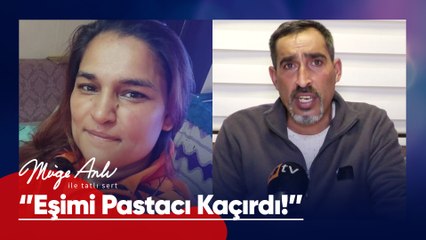 Eşi dönsün diye hamsi yedi, dans etti, şarkı söyledi! - Müge Anlı ile Tatlı Sert 26 Aralık 2024