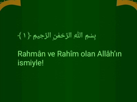 بِسْمِ اللّٰهِ الرَّحْمٰنِ الرَّح۪يمِ ١