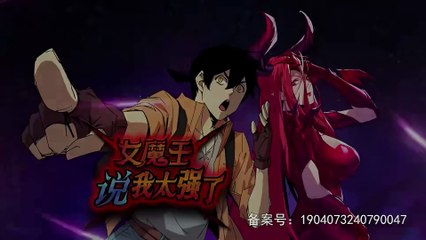 The Female Devil Said I Was Too Strong Episode 47 In Multiple~Subtitles