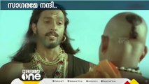 എം.ടി നടന്നുതീർത്ത വഴികൾ