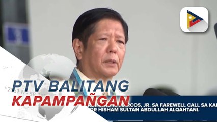 PBBM, binigyang-diin ang pagpapaigting ng relasyon ng Pilipinas at Saudi Arabia