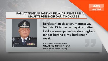 Panjat tingkap tandas, pelajar universiti awam maut tergelincir dari tingkat 33