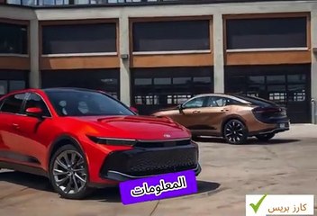 أسرار تويوتا كراون ٢٠٢٥- مميزات وعيوب لا تعرفها! 🚗💥
