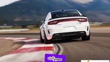 دودج تشارجر هيلكات 2025- ٧ مميزات تجعلها الخيار الأمثل للسائقين! 🌟🔥