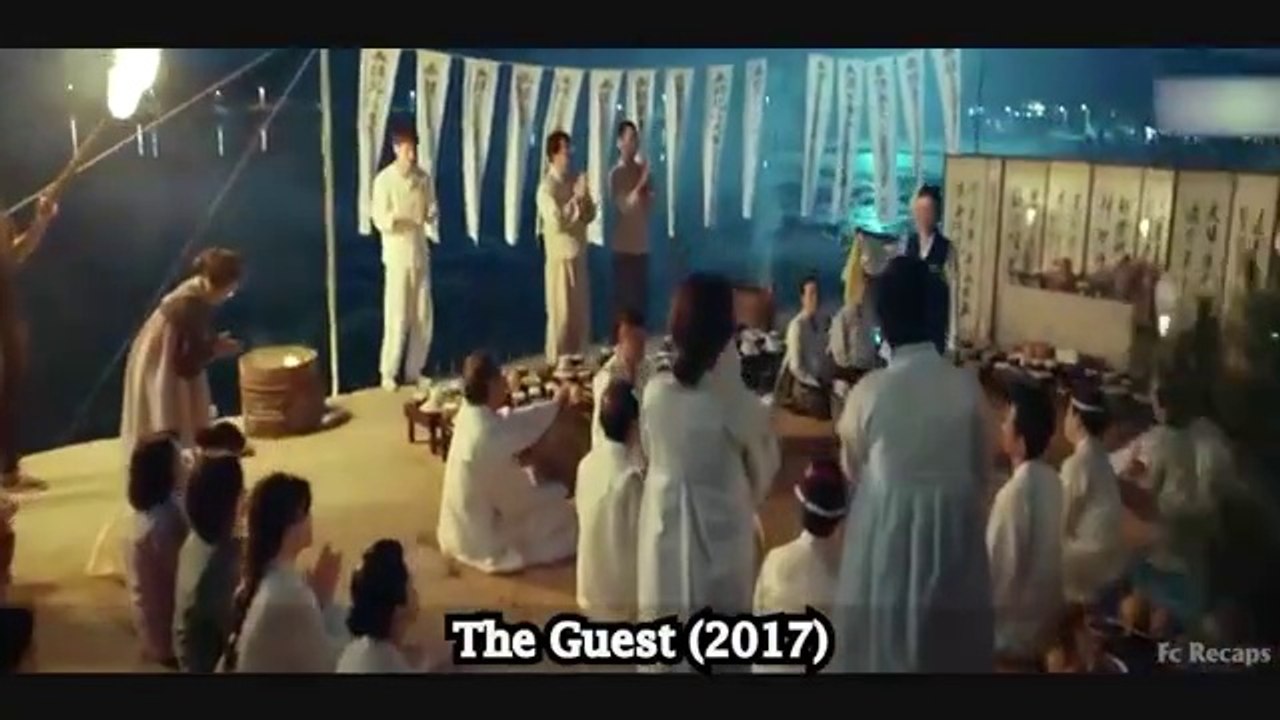 The Evil Guest 2024