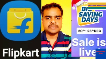 21,375 rs. only price this 5g smartphone with offer.