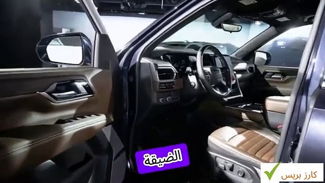 مقارنة قوية 👌بين مميزات عيوب جي إم سي يوكن 2025🚘
