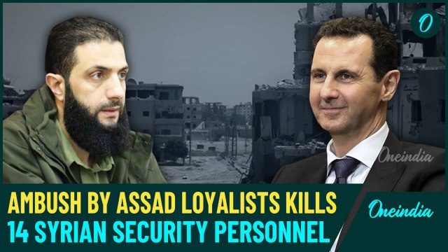 Ambush Near Tartous Kills 14 Syrian Security Personnel in Clash with Ousted Assad Loyalist Forces