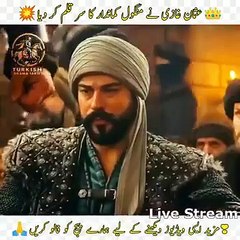 عثمان غازی نے منگول کمانڈر کا سر قلم کردیا⁦⚔️⁩ زبردست سین⁦❤️⁩ پیچ کو فالو کریں