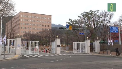 Suspendido presidente surcoreano rechaza citación a declarar en Navidad