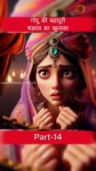 What Makes Shivaji Maharaj a Legendary King?