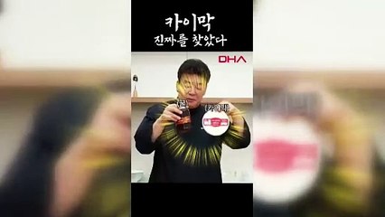 Afyon kaymağı ve bal, THY uçaklarıyla Güney Kore’ye taşınıyor